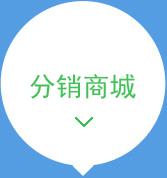 云办公移动化、云化、社交化