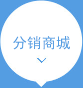 云办公移动化、云化、社交化