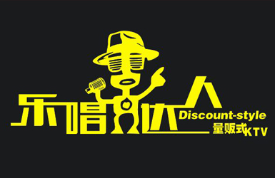 微信开发:南宁乐唱KTV微信