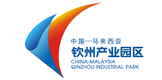 我公司签约【中国—马来西亚钦州产业园】,OA系统开发