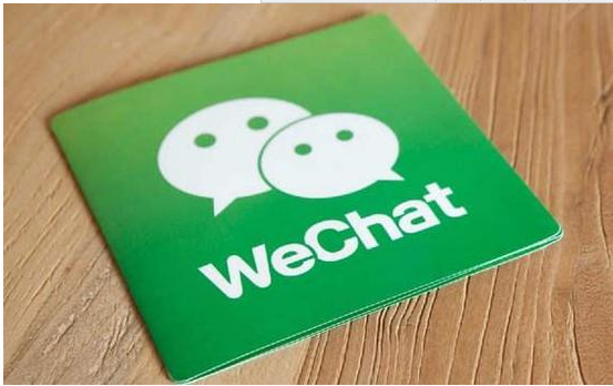 QQ截图20161221211244.png